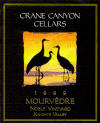 Crane Canyon Cellars 1999 Mourvdre, Noble Vineyard - Knights Valley