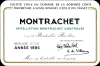 Romanee Conti Montrachet 1995