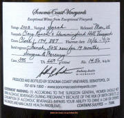 Sonoma Coast Syrah Rear Label 2003