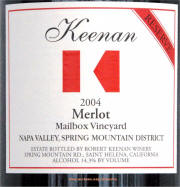 Keenan Winery Spring Mountain Mailbox Reserve Merlot 2004 label