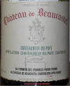 Chateau Beaucastel Chateauneuf-du-pape 1995 Magnum Label