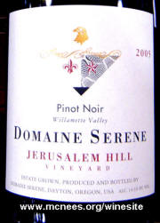 Domaine Serene Jerusalem Hill Pinot Noir 2005