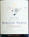 Domaine Serene 2001 label on McNees.org/winesite