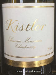 Kistler Sonoma Mountain Chardonnay 2014