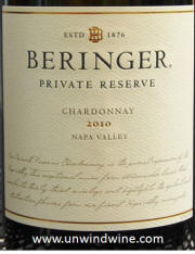 Beringer Private Reserve Napa Valley Chardonnay 2010