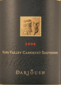 Darioush Napa Valley Signature Cabernet Sauvignon 2006