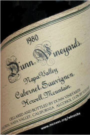 Dunn Vineyards Howell Mountin Cabernet Sauvignon 1980