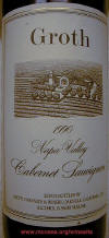 Groth Vineyards Oakville Napa Valley Cabernet Sauvignon 1990 label