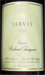 Jarvis Napa Valley Reserve Cabernet Sauvignon 2001 Label