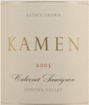Kamen Sonoma Valley Cabernet Sauvignon 2005