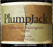 Plumpjack Estate Oakville Cabernet 2003 label 