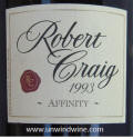 Robert Craig Affinity Cabernet Sauvignon 1993