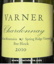  Varner Santa Cruz Mountain Spring Ridge Vineyards Bee Block Chardonnay 2010 
