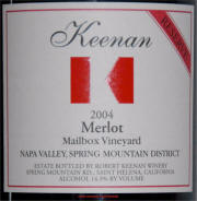 Keenan Mailbox Merlot Reserve 2004 label