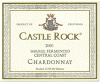 castle-rock-winery.gif