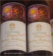 Chateau Mouton Rothschild 1998 bottles