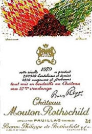 Chateau Mouton Rothschild 1979 label by Hisao Domoto