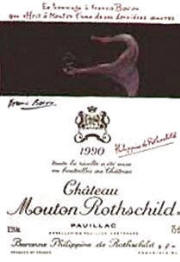 Chateau Mouton Rothschild 1990 label by Francis Bacon