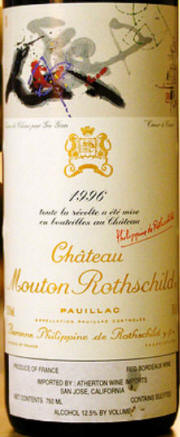 Chateau Mouton Rothschild 1996 label