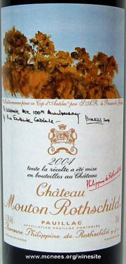 Chateau Mouton Rothschild 2004 label