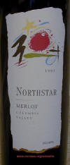 Northstar Columbia Valley Merlot 1996