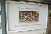 Benziger Family Winery 